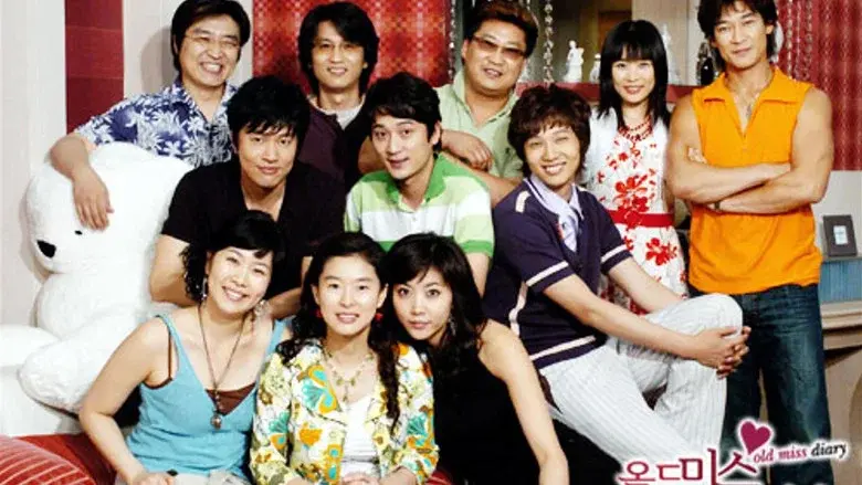 Old Miss Diary still 1