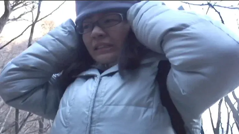 Paranormal Phenomenon still 1
