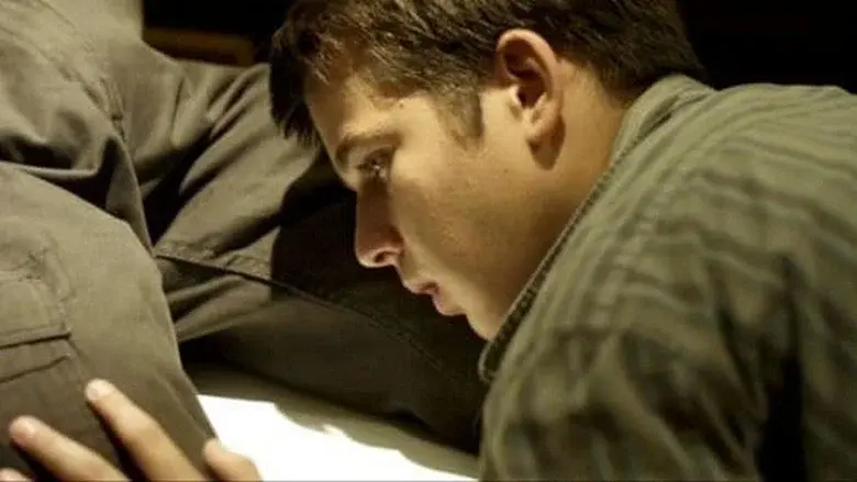 The Violation still 5