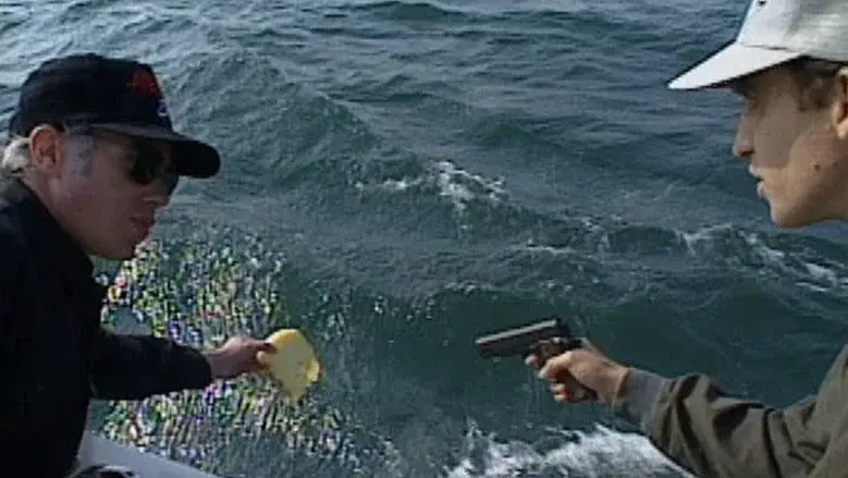 Fishing with John still 3