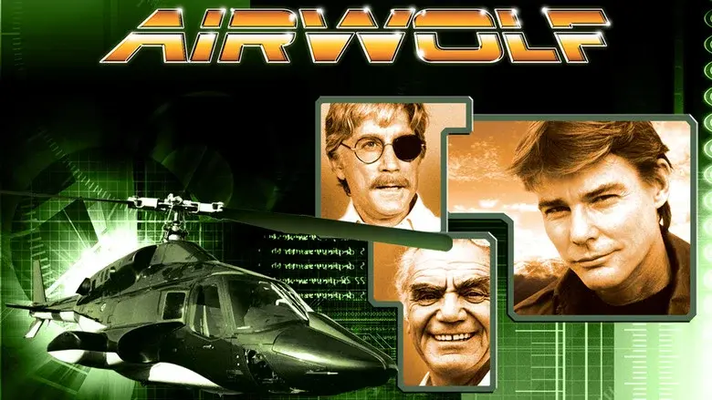 Airwolf still 8