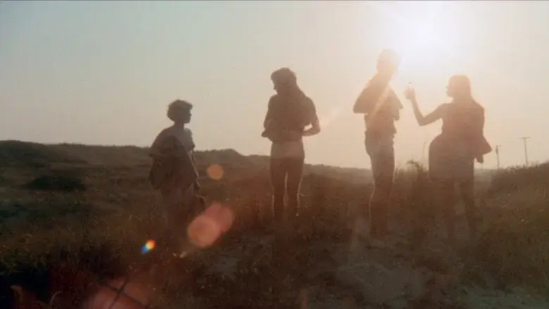 Last Summer still 7