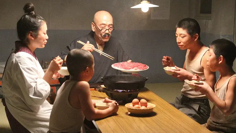 Sukiyaki still 1