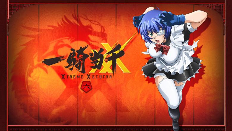 Ikki Tousen still 7
