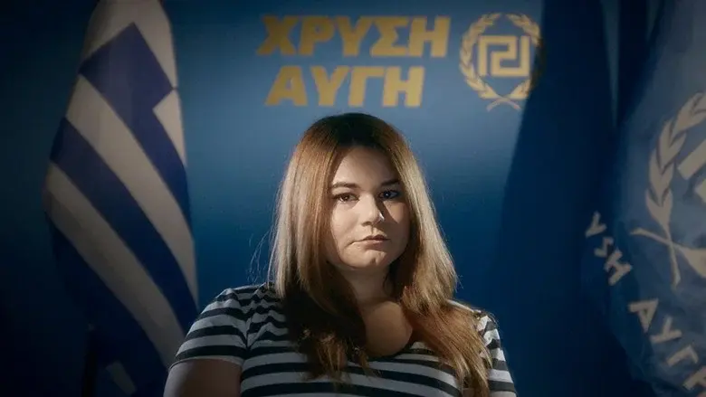 Golden Dawn Girls still 1