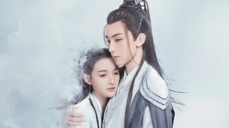 Good and Evil still 3