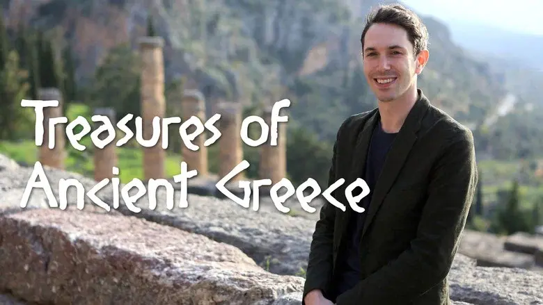 Treasures of Ancient Greece still 2
