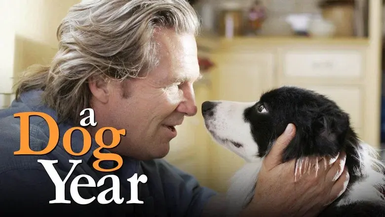 A Dog Year still 3