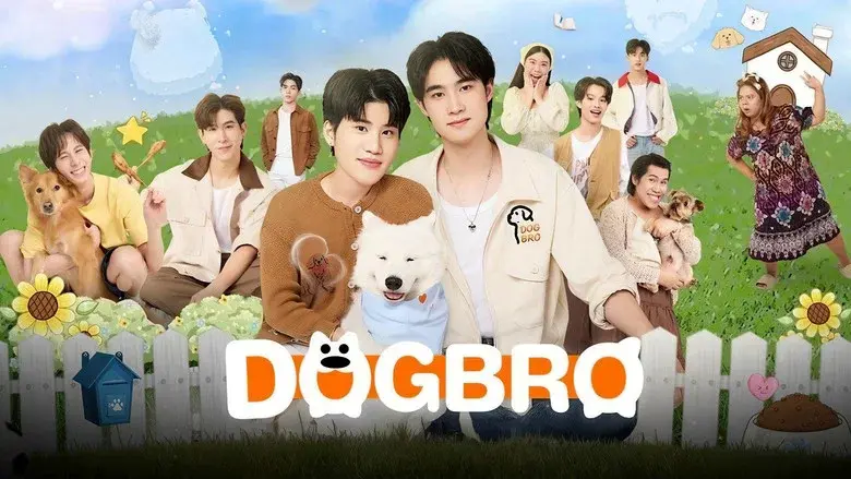 DogBro still 3