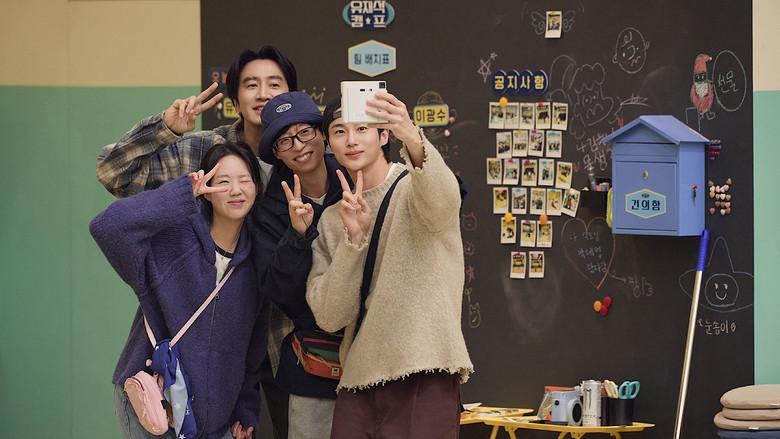 Jae-seok's B&B Rules! still 6