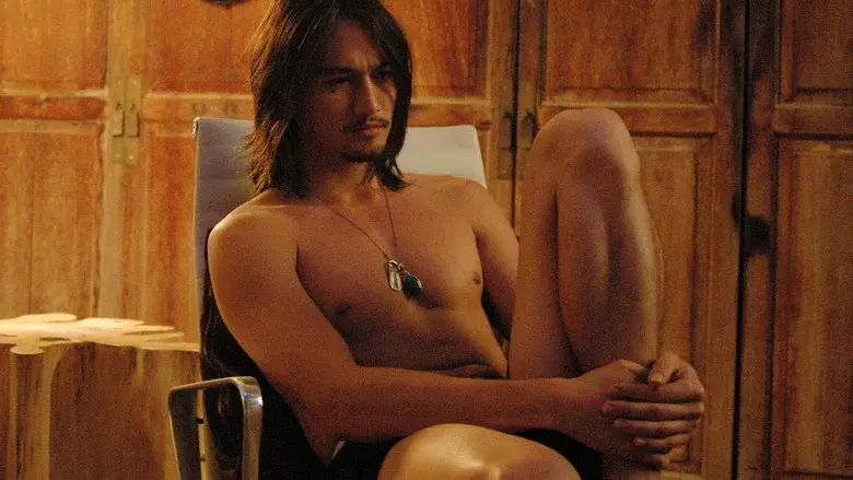 Pleasure Factory still 1