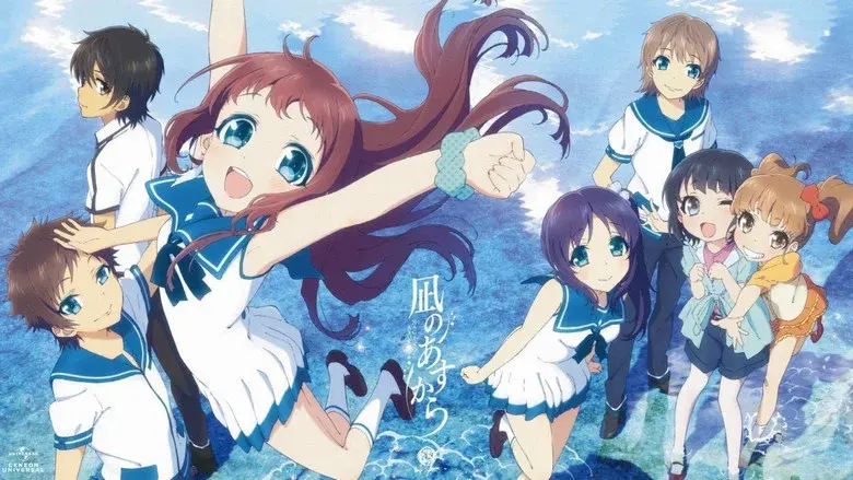 Nagi-Asu: A Lull in the Sea still 8