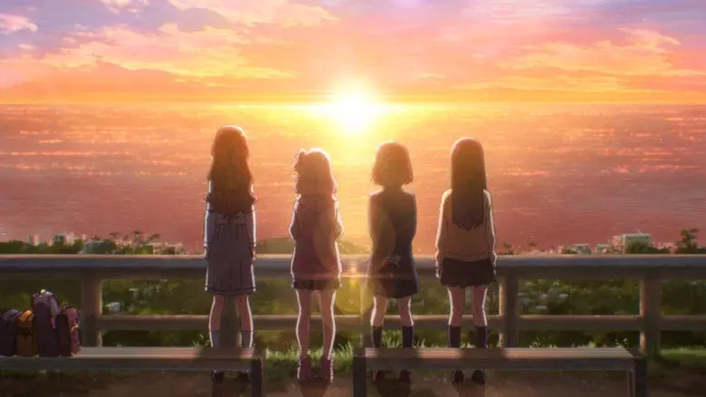 Trapezium still 4