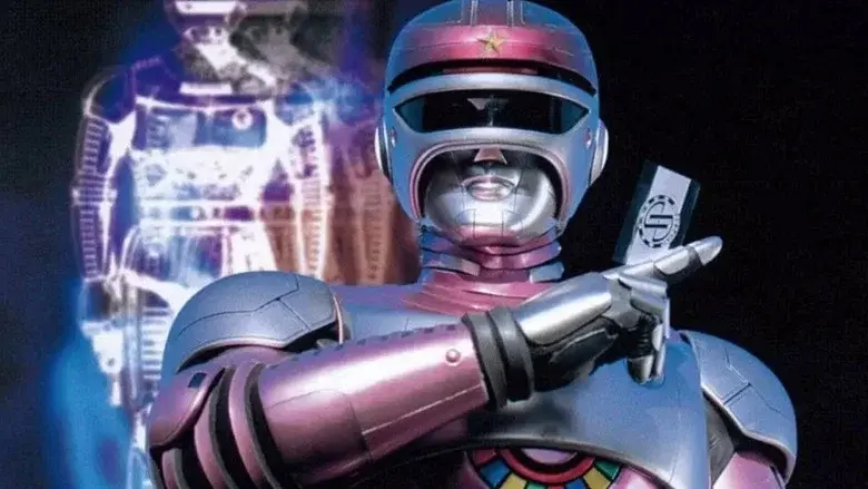 Special Investigation Robo Janperson still 2