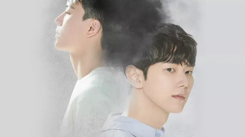 Once Again still 2