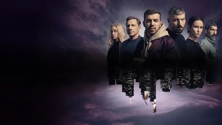 Skylines still 2