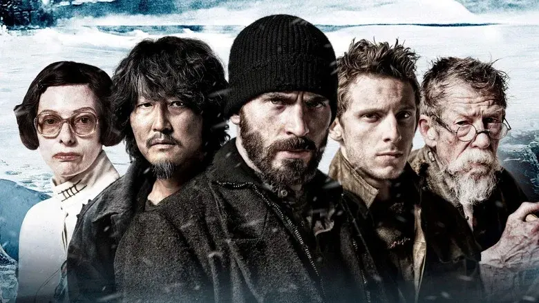 Snowpiercer still 1