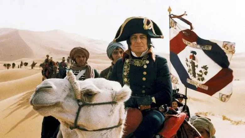 Napoleon still 1