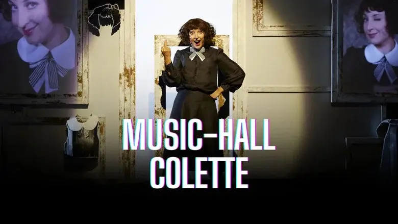 Music-Hall Colette still 2