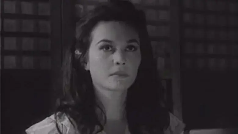 Night of Terror still 1