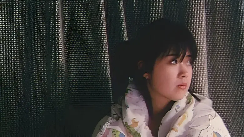 Kandagawa Pervert Wars still 1