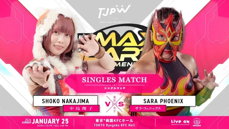 TJPW The 6th "Futari wa Princess" Max Heart Tournament ~ Day 2 still 7