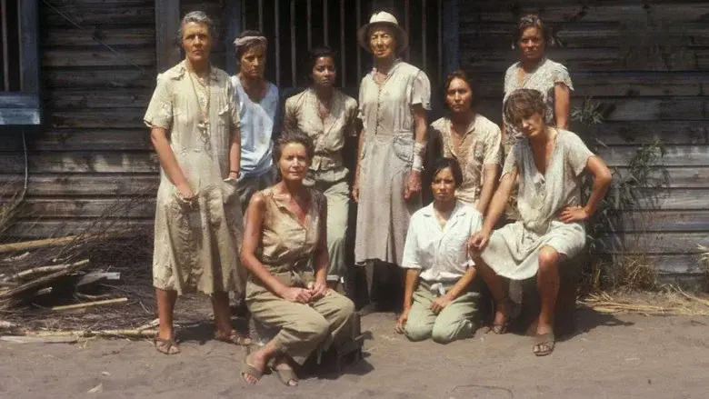 Tenko still 3