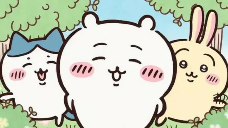 Chiikawa still 3