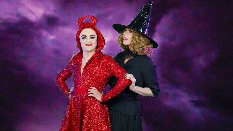 Tammie Brown's Halloween Spooktacular still 1