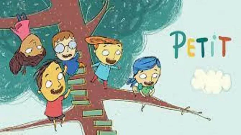 Petit still 1