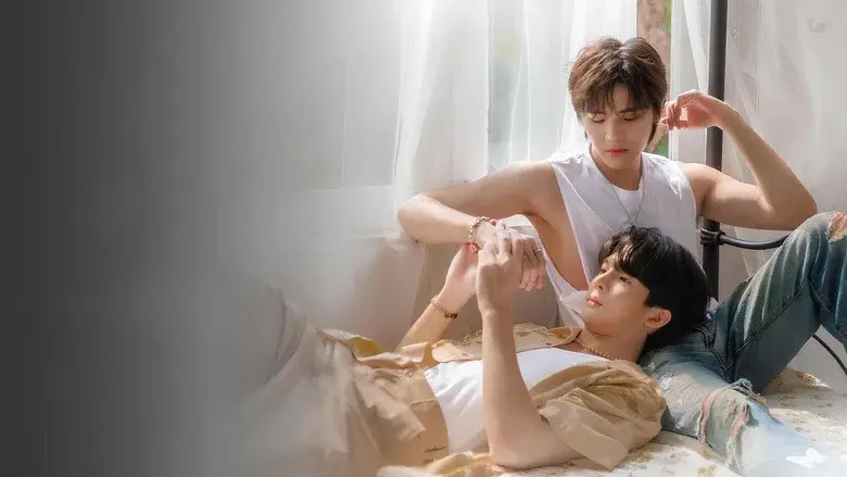 Every You, Every Me still 8