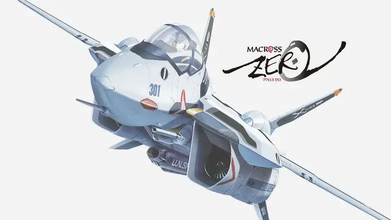 Macross Zero still 5