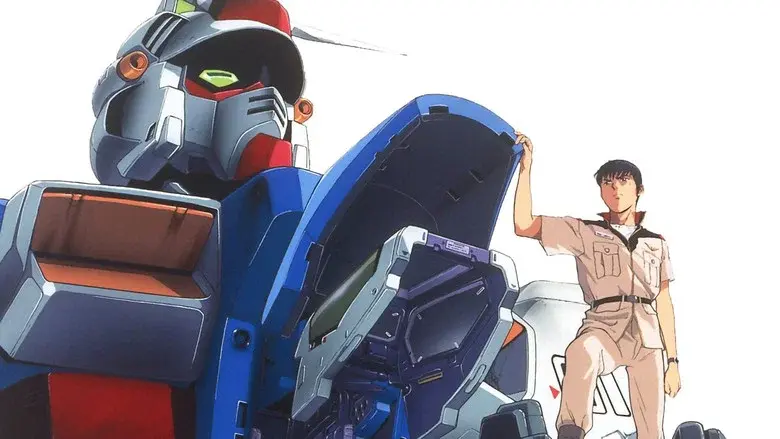 Mobile Suit Gundam 0083: Stardust Memory still 3