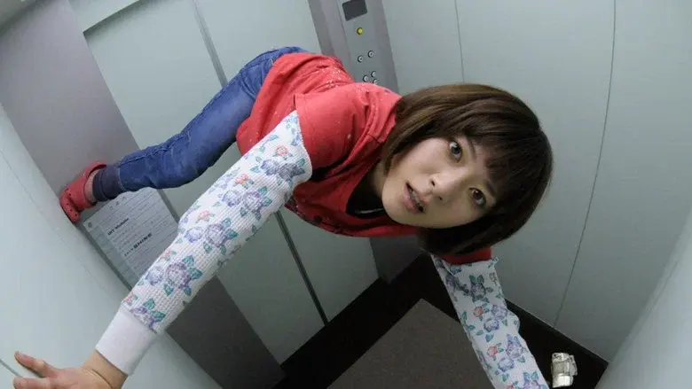 Ueno Juri and the Five Bags still 1