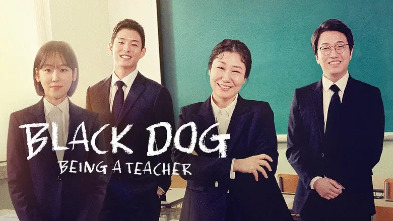 Black Dog still 2