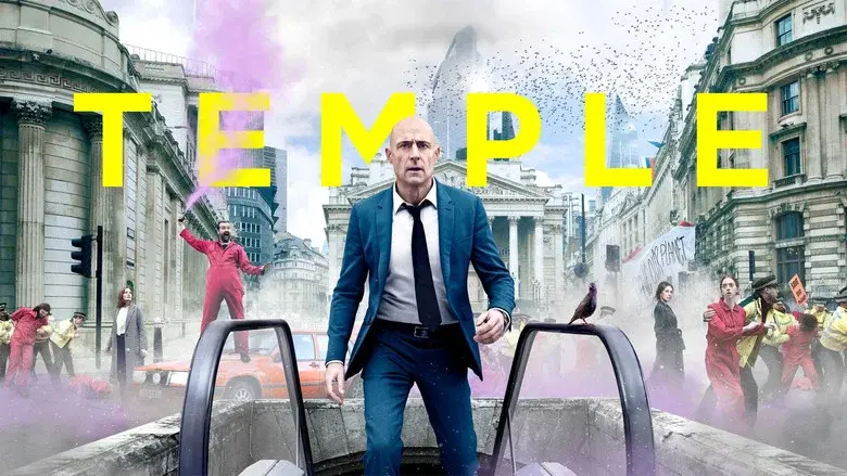Temple still 8
