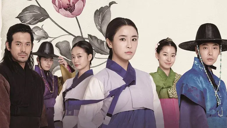 Maids still 1