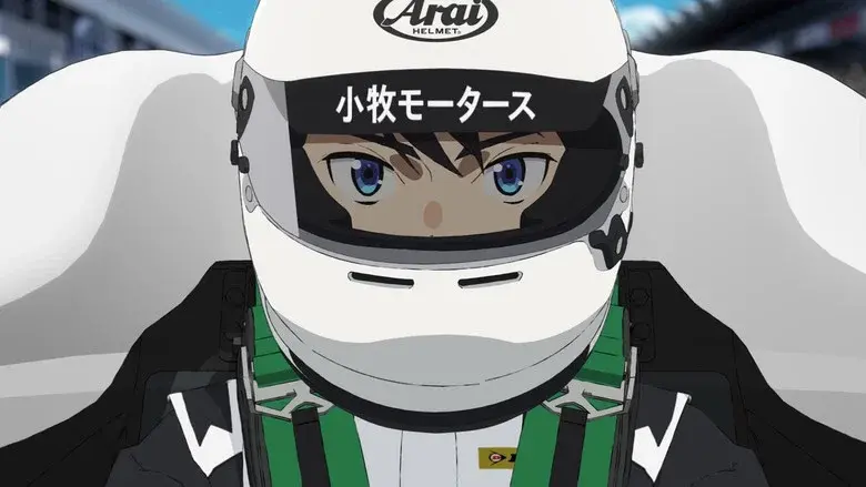 OVERTAKE! still 3