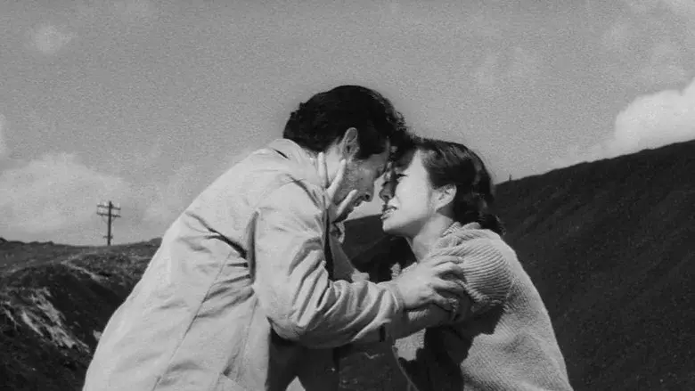 The Human Condition I: No Greater Love still 4