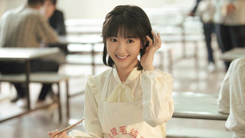 The Bond still 3