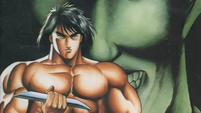 Riki-Oh 2: Child of Destruction still 1