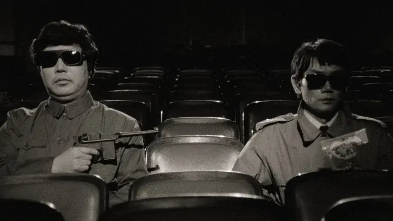 The Red Spectacles still 6