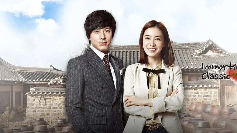 Immortal Classic still 3
