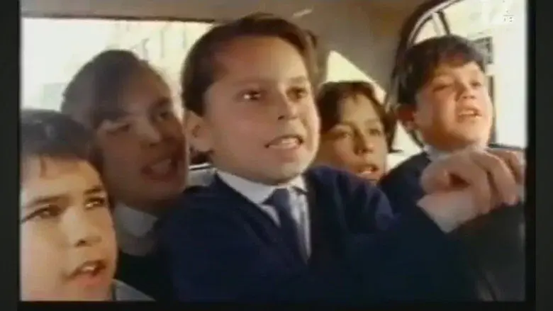 Este mar sabe demasiado, Takilleitor still 3