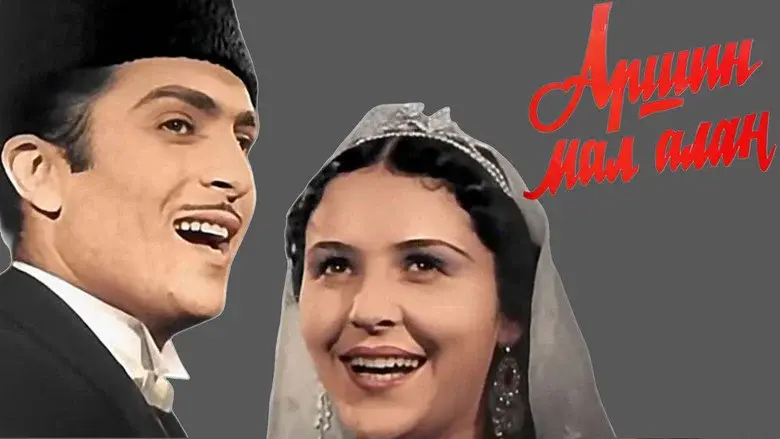 Arshin Takes a Wife still 1