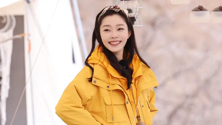Star Chaser still 1