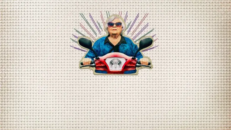 Thelma still 1