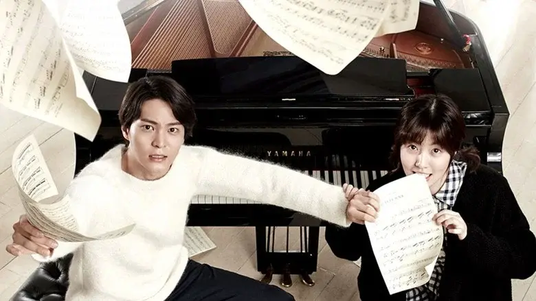 Naeil's Cantabile still 3