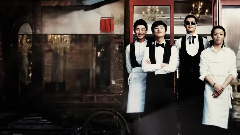 Antique still 8