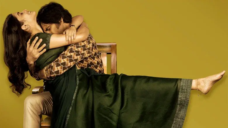 Mr Bachchan still 8